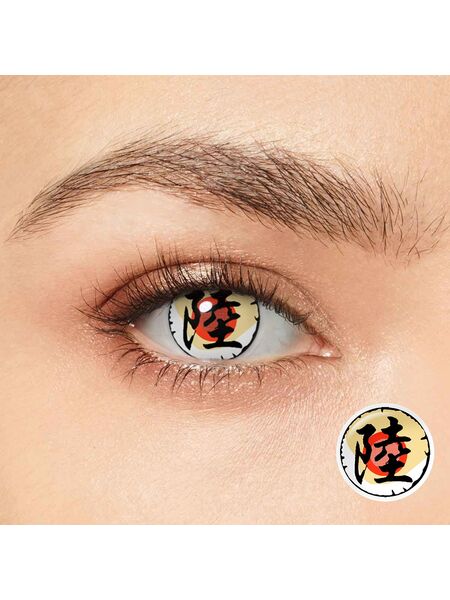 Demon Slayer Daki Ⅱ Costume Yearly Contact Lenses