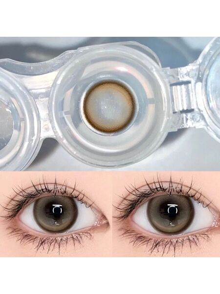 Cheese Tart Brown Prescription Yearly Contact Lenses