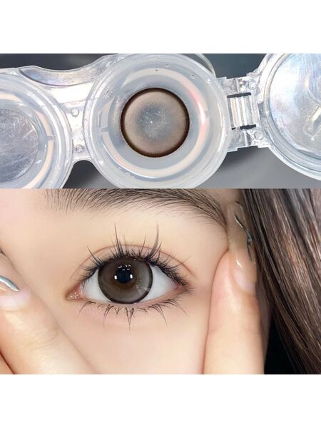 Eisbock Brown Prescription Yearly Contact Lenses