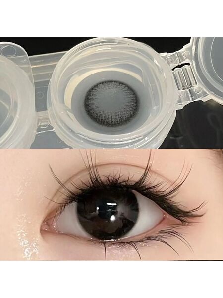 Barley Tea Black Prescription Yearly Contact Lenses