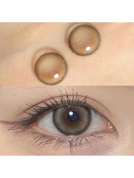 Cinnamon Brown Prescription Yearly Contact Lenses