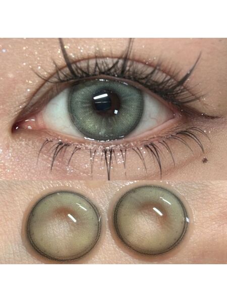 Central Park Green Yearly Contact Lenses
