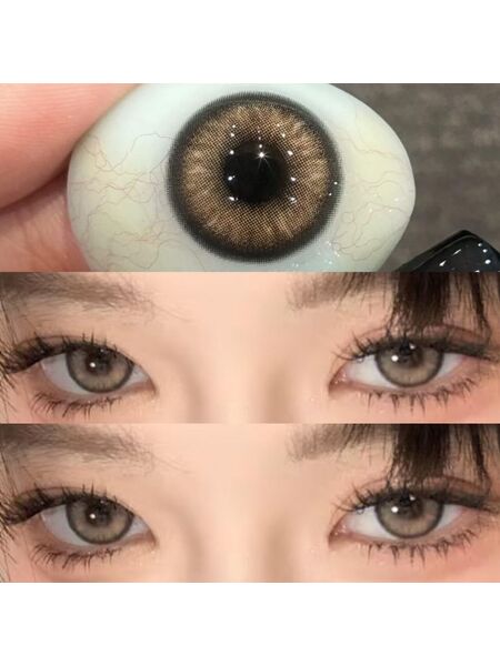 Mossy Brown Yearly Contact Lenses