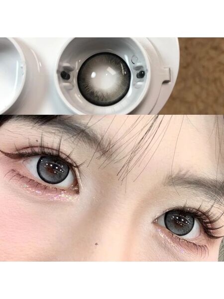 Piepie Grey Yearly Contact Lenses