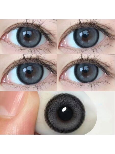 Baby Doll Grey Yearly Contact Lenses