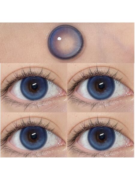 Cerulean Blue Prescription Yearly Contact Lenses
