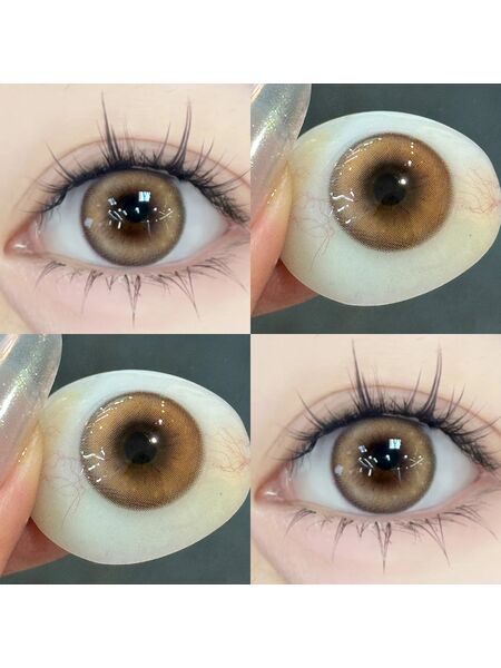 Azure Fantasy Brown Prescription Yearly Contact Lenses