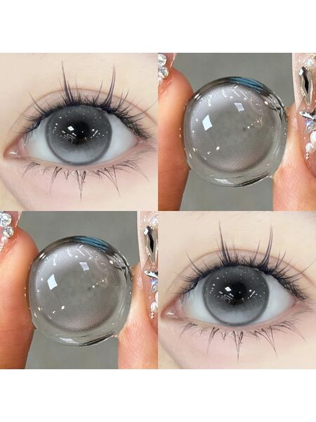 Pearl Maiden Gray Prescription Yearly Contact Lenses