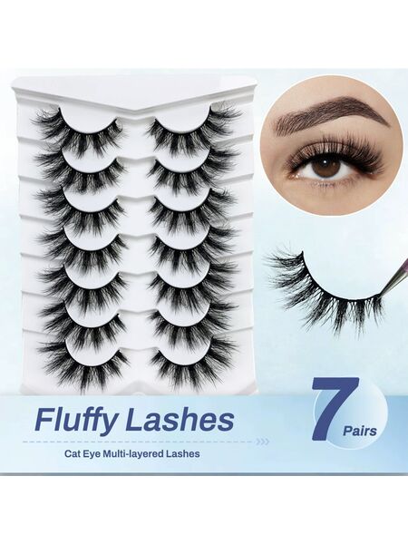 Moonlit Mirage 7 Pairs Natural Lashes