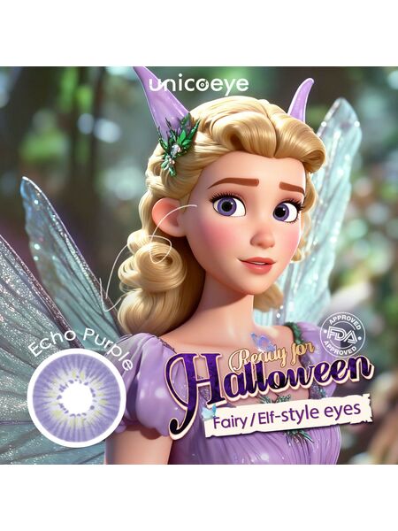 [Pre-Sale] Echo Purple 6 Months Contact Lenses (Fairy)