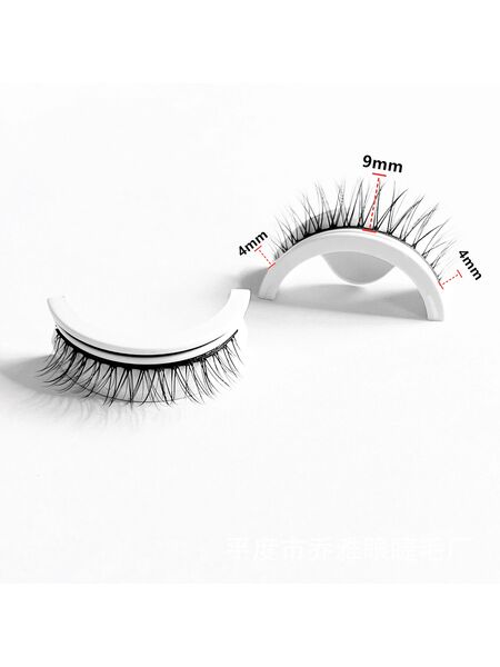 Basic Ritual 1 Pair Natural Lashes