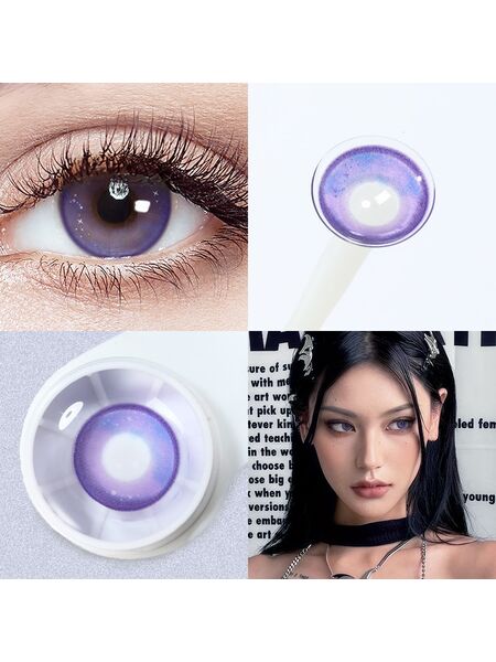 Amour Blue 6 Months Contact Lenses