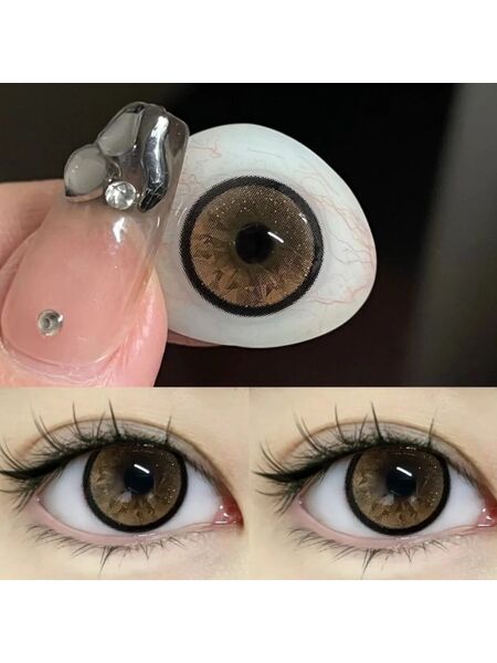 Monica Brown Yearly Contact Lenses