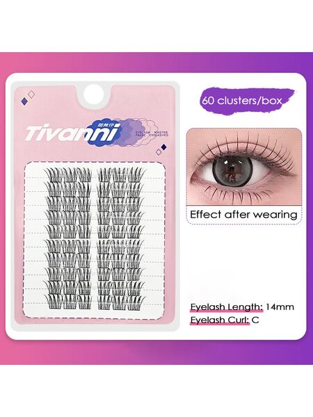 Rain Secret Segmented Natural Lashes
