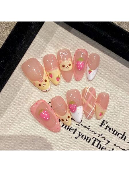 Berry Bear Pink Nails