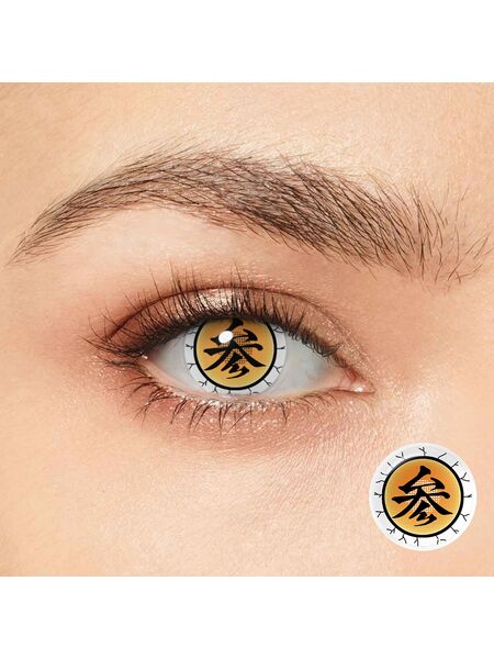 Demon Slayer Akaza Costume Yearly Contact Lenses