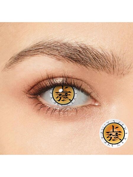 Demon Slayer Akaza Ⅱ Costume Yearly Contact Lenses